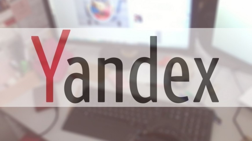 Яндекс изменил мобильную выдачу в блоге студии интернет-решений GuruLabs